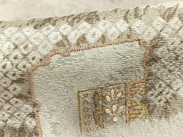平和屋着物▽訪問着 単衣 刺繍 エ霞花文 暈し染め 金彩 金糸 正絹 逸品 AABD0406fy