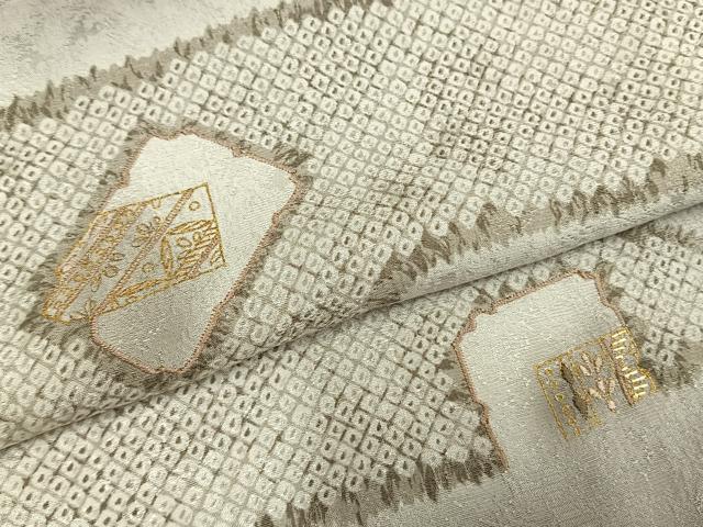 平和屋着物▽訪問着 単衣 刺繍 エ霞花文 暈し染め 金彩 金糸 正絹 逸品 AABD0406fy