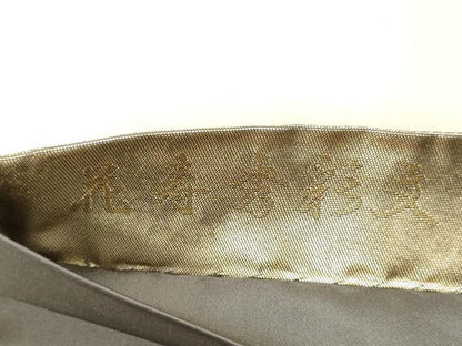 平和屋着物●六通柄袋帯　唐織　花寿秀彩文　金糸　引箔　正絹　逸品　DAAZ4306cm