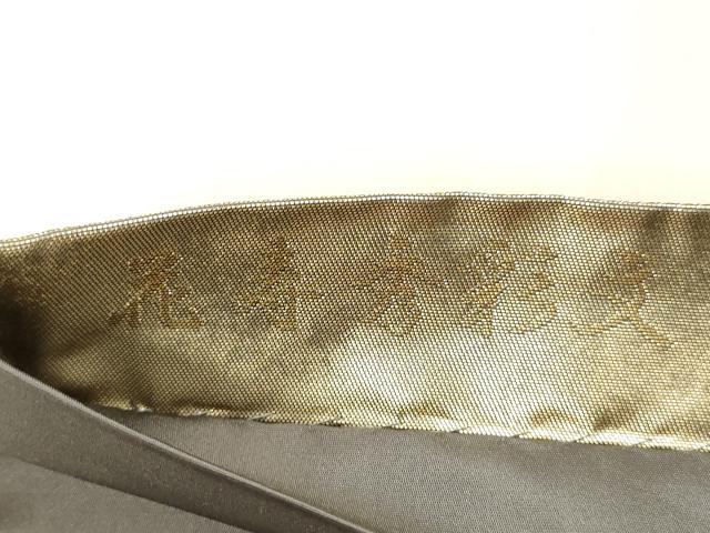 平和屋着物●六通柄袋帯　唐織　花寿秀彩文　金糸　引箔　正絹　逸品　DAAZ4306cm
