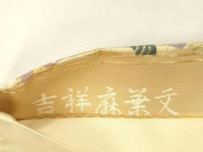 平和屋着物●六通柄袋帯 唐織 吉祥麻葉文 金糸 正絹 逸品 DAAZ4336cm