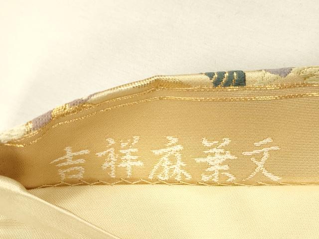 平和屋着物●六通柄袋帯 唐織 吉祥麻葉文 金糸 正絹 逸品 DAAZ4336cm