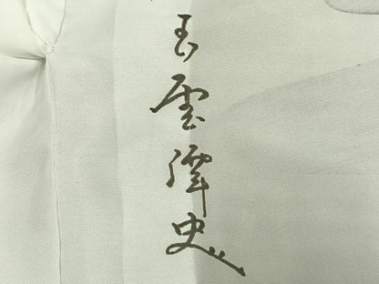 平和屋着物●男性　長襦袢　単衣　手描き　人物風景文　洗える着物　AABD0517fy