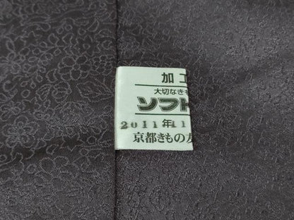 平和屋本店●極上　二代目　久保田一竹　幻の辻が花　訪問着　暈し染め　金通し地　京都きもの友禅　証明書付き　逸品 未使用 DZAA4624kh6