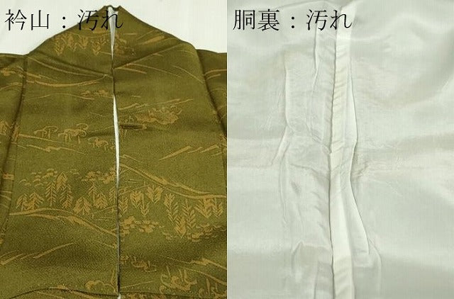 平和屋着物■上質な小紋　風景文　鬼しぼ縮緬　正絹　逸品　DAAY7961sf