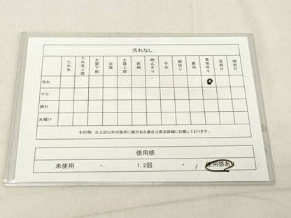平和屋着物◎六通柄袋帯　雪輪鳳凰花文　金糸　正絹　逸品　DAAZ8080cd