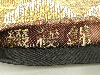 平和屋着物◎六通柄袋帯　唐織　綴綾錦　御所車花蝶文　金糸　正絹　逸品　DAAZ8136cd