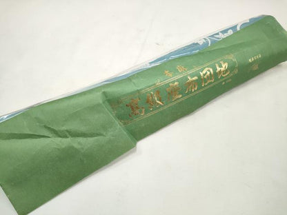 平和屋本店＊夏物 座布団地 座布団カバー 反物 花車 座布団5枚分 本麻 逸品 未使用 DAAV8275zzz