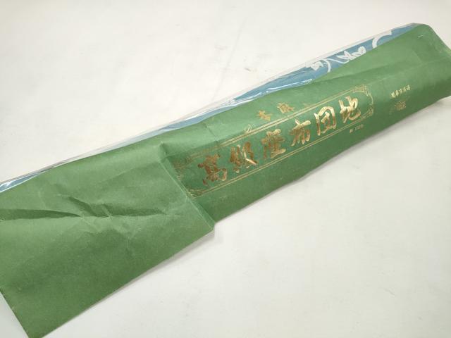 平和屋本店＊夏物 座布団地 座布団カバー 反物 花車 座布団5枚分 本麻 逸品 未使用 DAAV8275zzz