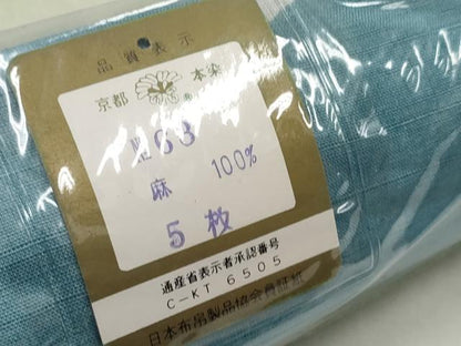 平和屋本店＊夏物 座布団地 座布団カバー 反物 花車 座布団5枚分 本麻 逸品 未使用 DAAV8275zzz
