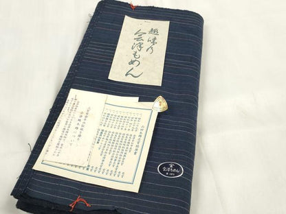 平和屋着物∴夏物　浴衣　反物　着尺　会津縞木綿　証紙付き　綿　逸品　未使用　DAAV8292zzz