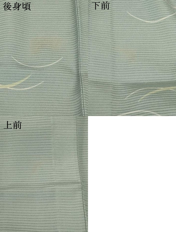 平和屋着物＊夏物 小紋 絽 芝文 やまと誂製 正絹 逸品 AABD4553jd