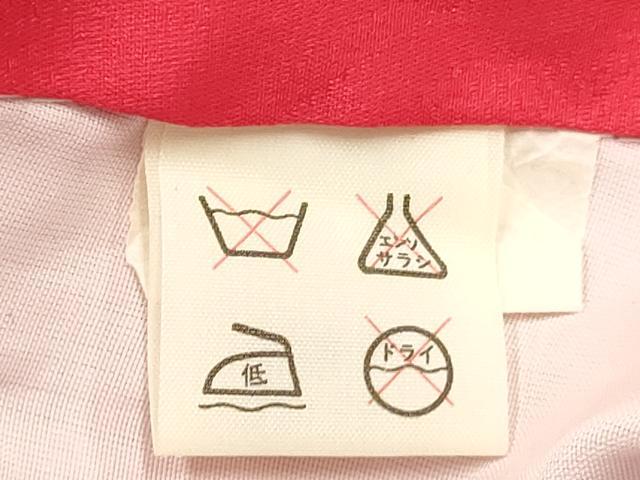 平和屋着物[]七五三　女の子　３歳　祝着　三つ身　鞠花文　暈し染め　金彩　逸品　DAAY3284ma