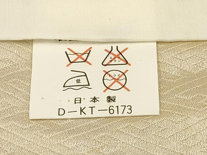 平和屋着物[]七五三　男の子　祝着　鷹　鷲　打ち出の小槌　松文　金彩　逸品　DAAY3288ma