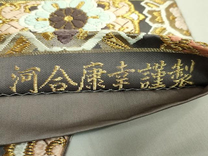 平和屋着物●極上 西陣 河合康幸謹製 六通柄袋帯 唐織 蜀江花文 金糸 逸品 DZAB2347kh6