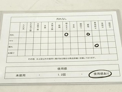 平和屋着物◎六通柄袋帯 幾何学文様 金銀糸 引箔 正絹 逸品 DAAZ8247cd