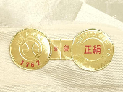 平和屋着物◎西陣 六通柄袋帯 籬文 銀糸 証紙付き 正絹 逸品 DAAZ8222cd