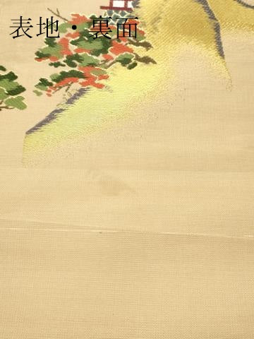 平和屋着物▼袋帯　反物　唐織　風景文　金糸　逸品　未使用　DAAY7389zy