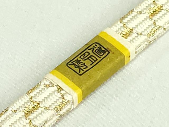 平和屋本店□極上 有職組紐道明 帯締め 亀甲組 羽織紐 宮内庁御用 国立