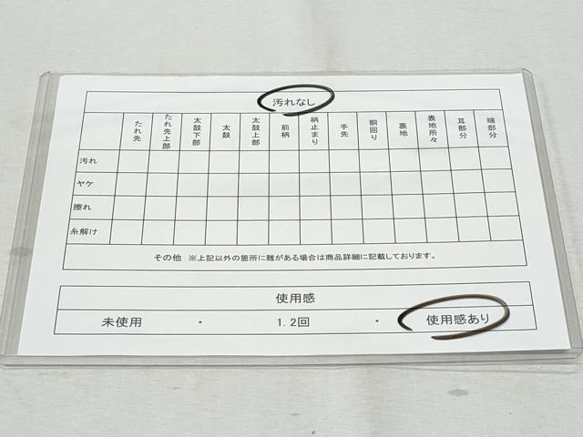 平和屋着物◎六通柄袋帯　立波文　金銀糸　正絹　逸品　CABA7664fb