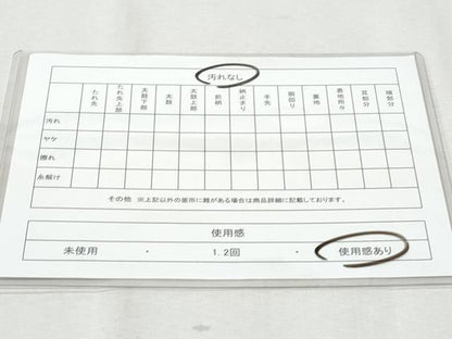 平和屋着物◎六通柄袋帯　鶴　金銀糸　正絹　逸品　CABA7663fb