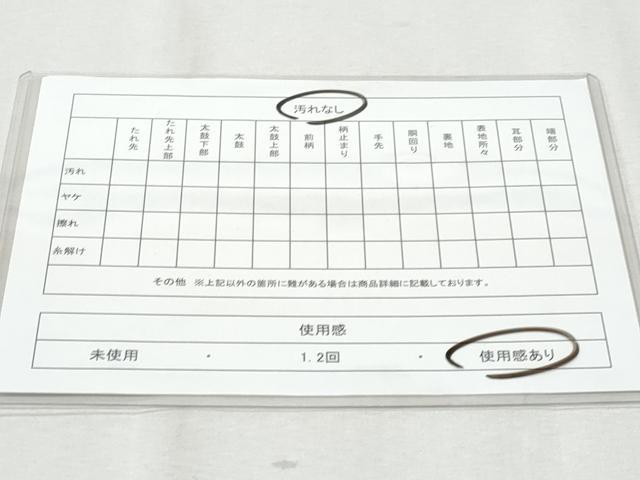 平和屋着物◎六通柄袋帯　鶴　金銀糸　正絹　逸品　CABA7663fb