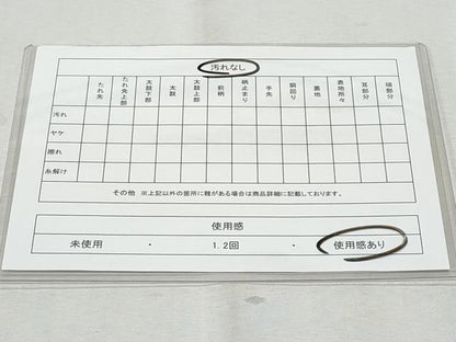 平和屋着物◎六通柄袋帯　草花文　銀糸　正絹　逸品　CABA7671fb