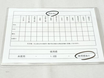 平和屋着物◎六通柄袋帯　唐織　扇面花文　金糸　正絹　逸品　CABA7680fb