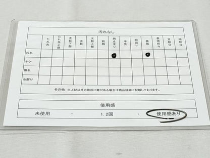 平和屋着物◎六通柄袋帯　流水文　金銀糸　正絹　逸品　CABA7685fb