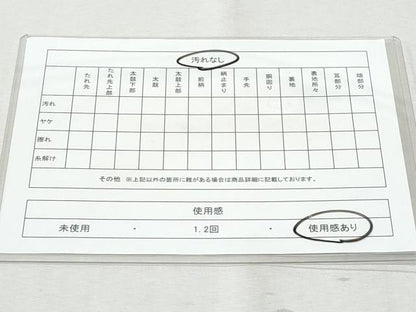 平和屋着物◎六通柄袋帯　唐織　草花文　金銀糸　正絹　逸品　CABA7688fb
