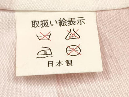 平和屋着物[]七五三　女の子　７歳　祝着　四つ身　鞠花文　暈し染め　金彩　逸品　DAAY3323ma