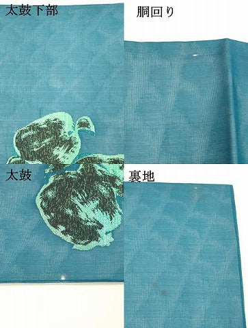 平和屋着物＊夏物 九寸名古屋帯 抽象文様 正絹 逸品 DABA0060cm