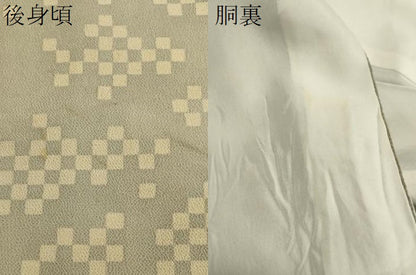 平和屋着物●訪問着　草花文　鬼しぼ縮緬　正絹　逸品　CABA8882dy