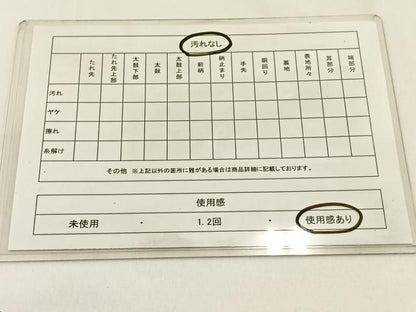 平和屋着物◎六通柄袋帯　唐織　松皮花の丸紋　金銀糸　引箔　正絹　逸品　BAAV2873hj
