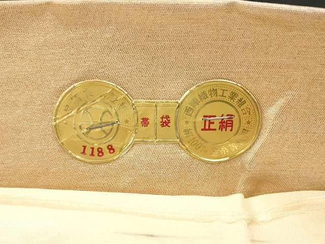 平和屋本店■袋帯 西陣 まとめて100点 鳳凰 向かい鶴 向かい蝶 花柄 七宝 宝相華 楽器 金銀糸 など 未使用品あり 全て正絹 se3796