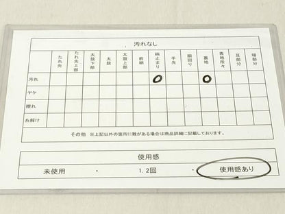 平和屋着物◎六通柄袋帯 風景文 金銀糸 正絹 逸品 DAAZ8409cd