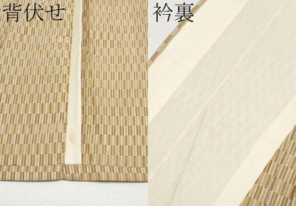 平和屋本店▽極上　山下八百子　本場黄八丈　単衣　市松綾織　紬　逸品　CYAA4055s6