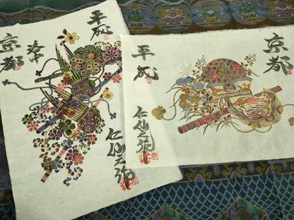 平和屋本店●極上　前田仁仙　仁仙更紗　訪問着　コプト文様　デザイン画和紙2枚付き　逸品　DZAA3169kh6