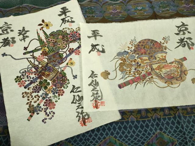平和屋本店●極上　前田仁仙　仁仙更紗　訪問着　コプト文様　デザイン画和紙2枚付き　逸品　DZAA3169kh6