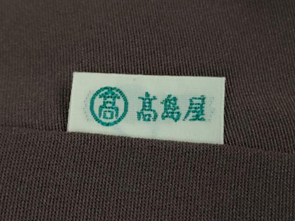 平和屋本店●極上　創業460年・千總　訪問着　刺繍　立波花文　滅紫色地　逸品　DZAA4224kh6