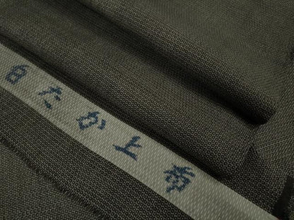 平和屋本店＊希少　夏物　男性　白鷹上布　110亀甲　紅消鼠色地　反端付き　逸品　DZAA4262kh6