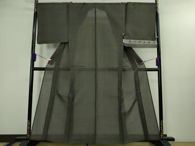 平和屋本店＊希少　夏物　男性　白鷹上布　110亀甲　紅消鼠色地　反端付き　逸品　DZAA4262kh6