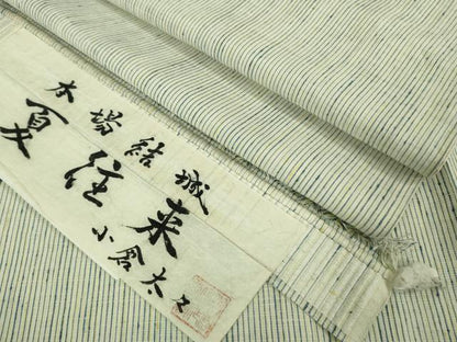 平和屋本店＊希少　夏物　本場結城紬　重要無形文化財　小倉太々　伝統工芸士　大久保雅道　藍染　醗酵建　証紙付き　逸品　DZAA4267kh6