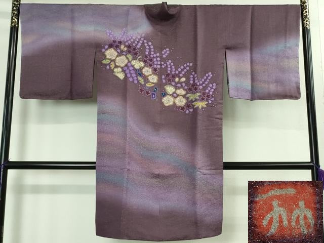 平和屋本店＃極上 二代目 久保田一竹 幻の辻が花 道中着 ロング丈 暈し染 銀通し地 京都きもの友禅扱い 保証書付き 逸品 未使用DZAB2839kh6