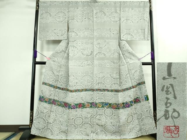 平和屋本店○極上 山岡古都・古都染人 染織美術品 薬墨染 天目