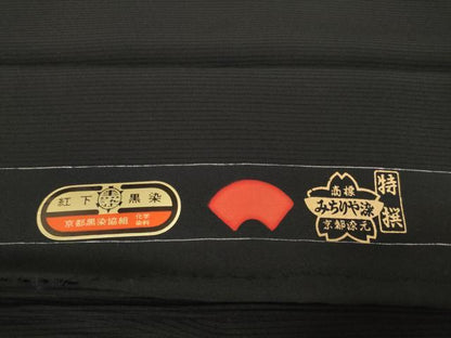 平和屋着物＊夏物 黒紋付 黒反物 着尺 絽 みちりや染 紅下黒染 逸品 未使用 DAAV8439zzz