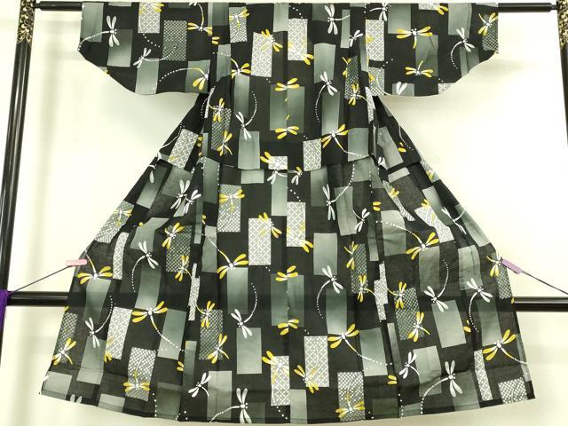 平和屋本店∴極上 夏物 子供 男の子 浴衣 蜻蛉 逸品 DZAB3223kh6