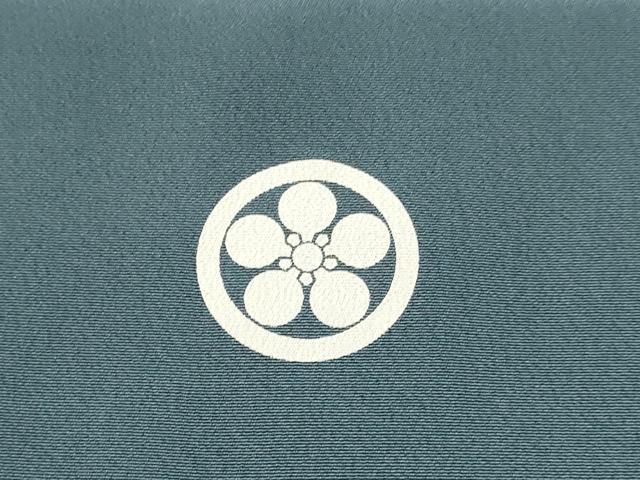 平和屋着物[]お宮参り　男の子　祝着　産着　初着　のしめ　駒刺繍　龍　兜　束ね熨斗吉祥文　暈し染め　金銀彩　逸品　DAAY3373ma