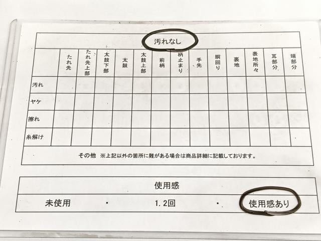 平和屋着物◎佐賀錦　両面　全通柄袋帯　鳳凰花文　銀糸　正絹　逸品　BAAV8903hv