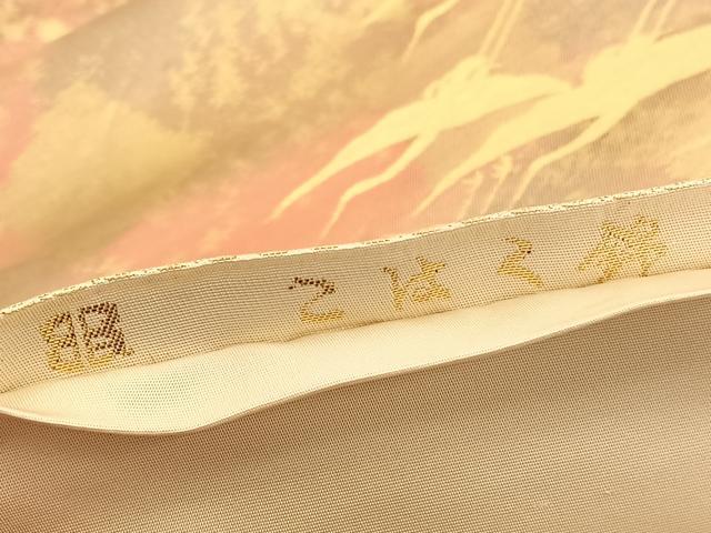 平和屋着物◎西陣　服部織物謹製　六通柄袋帯　こはく錦　飛鶴文　金糸　正絹　逸品　BAAV8895hv